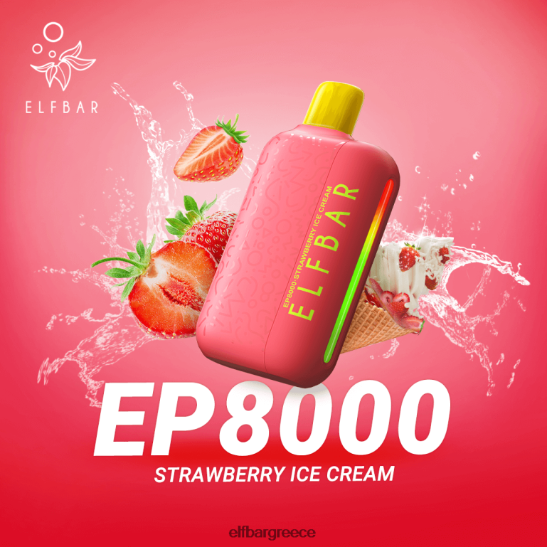 ατμού μίας χρήσης νέες τζούρες ep8000 παγωτό φράουλα ELFBAR P8V62V75