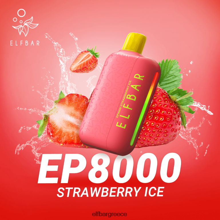 ατμού μίας χρήσης νέες τζούρες ep8000 πάγος φράουλας ELFBAR P8V62V76