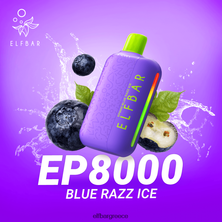 ατμού μίας χρήσης νέες τζούρες ep8000 μπλε πάγος razz ELFBAR P8V62V65