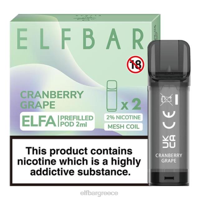 elfbar elfa προγεμισμένο λοβό - 2ml - 20mg (2 συσκευασία) T2P6Z127 σταφύλι cranberry